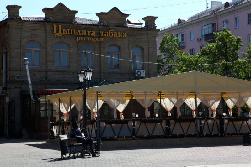 ciplyata-10.jpg